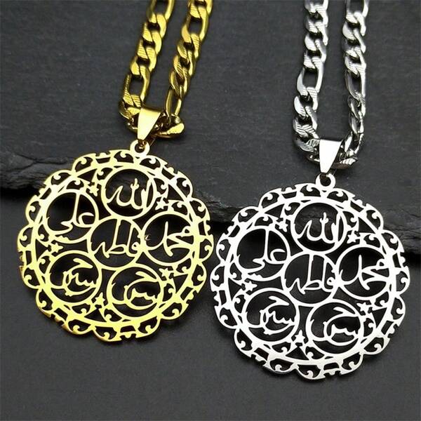 Colar Pingente do Nome de Deus Islâmico Árabe para Homens e Mulheres, Aço Inoxidável na Cor Dourada, Corrente Muçulmana de Hip Hop, Amuleto, Joia de Presente