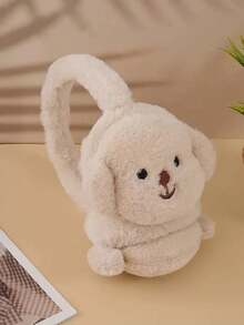 1个可爱小狗造型耳罩，保暖毛绒耳套，适合儿童，冬季使用