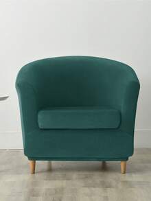 2 件套弹力天鹅绒俱乐部沙发套单人休闲浴缸椅套带座垫套弹性扶手椅套客厅 - 墨綠色 - 查看 8