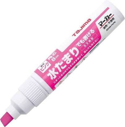 田岛 Tajima TJM设计 田岛 全天候标志荧光粉色<粗字・角芯> ZENM-FKPK 荧光粉