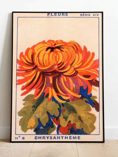 1张复古菊花海报，装饰艺术风格，复古印刷品，彩色墙画，复古海报，适合现代家居装饰，客厅，卧室，游戏室，宿舍或其他房间，无框。