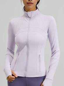 Women's Slim Fit Zip - Up Sports Jacket With 2 ZipperPockets, Lightweight & Stretchy For Yoga, Gym - 淺紫色 - 查看 1