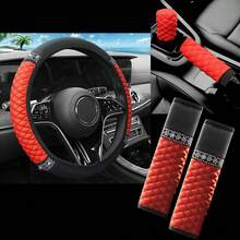 5pcs Car Interior Accessories Set - Steering Wheel Cover, Gear Shift Knob Cover, Seat Belt Shoulder Pad, Rhinestone & PU Leather Patchwork, Fits 14.5-15 Inch Steering Wheel, Universal Car Decor