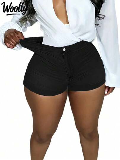 Women's Summer Casual Versatile Skinny Denim Shorts