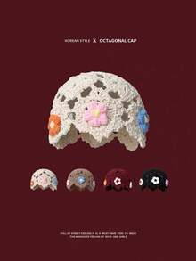 1 件优雅纯色钩针编织便帽，适合春秋季节、休闲、派对，非常适合节日庆祝，时尚头饰，轻便帽子 - A - 查看 5