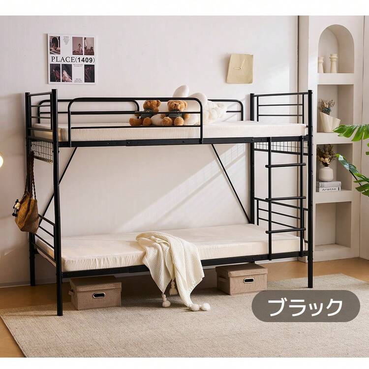 パイプベッド ロフトベッド 分割可能 シングル パイプ ミドルタイBlack パイプベッド ロフトベッド 分割可能 シングル パイプ ミドルタイプ