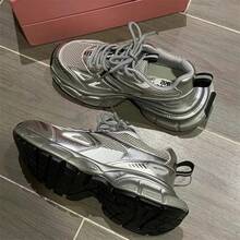 Women Casual Athletic Shoes - Silver - View 5