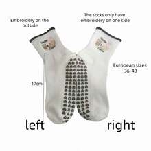 1 Paar/Pilates Griffsocken für Frauen Yoga rutschfeste Socken Süße Barre Nicht rutschfeste Athletische Crew Klebrige Socken Workout