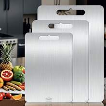 3PCS Stainless Steel Cutting Board Multi Size Cutting Board Kitchen Cutting Board Non Stick Metal Cutting Board For Fruits And Vegetables Very Suitable For Various Cooking Tasks - 銀色 - 查看 1