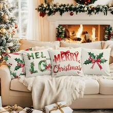 4 Stück Weihnachts-Stechpalmenblatt Illustration Design Kissenbezug Set, einseitig Muster 45*45cm