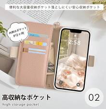 Fashion Phone Cases - Apricot Pink - View 7