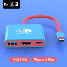适用于 Switch/Switch OLED 的 4K/60Hz Switch 底座，便携式底座，带 HDTV1.4 USB 3.0 端口和 PD 100W 充电，三合一 USB-C 集线器，兼容 Switch Steam 卡座、Pro/Air、智能手机等