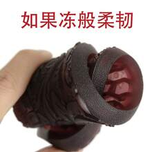 Costume Shoes - Black - View 4
