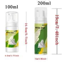 H4Cacle White Shoe Dry Cleaning Agent, Foam Cleaner For White Sneakers, Effectively Removes Yellow Stains. Waterless Foam Sneaker Cleaner Suitable For White Shoes, Suede, Boots, Canvas, PU Materials, Fabrics, Etc. - 428 - View 3