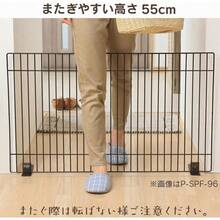 Pet Fence - 黑色 - 查看 5