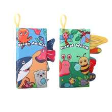 Cloth Books For Babies Soft Texture Colorful Designs - Jungle - View 5