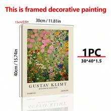 1 幅古斯塔夫·克里姆特《植物之美》——无框装饰艺术风格水墨印刷海报，竖版，花卉花园艺术作品，适合家居装饰、墙面艺术、海报、带框墙面艺术——帆布（可选画框）
