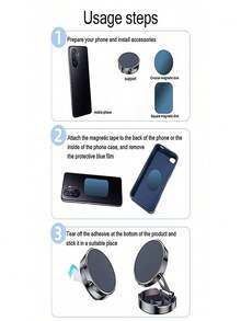 升级版360°磁吸手机支架，磁吸车载手机支架，适用于汽车/健身房/镜子/浴室等场所，免提吸盘式手机支架，生日礼物之选，车载配件，兼容 16/17 Pro Max/安卓手机