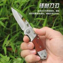 Navaja de bolsa,navaja pequena de acero inoxidable ,navaja para corta madera y verdura y frutas - #1054 - Ver 4