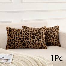 1/2 件装农舍豹纹枕套，时尚仿毛皮长方形双面枕套，豹纹沙发靠垫套，家居装饰（不含枕芯） - 彩色 - 查看 8