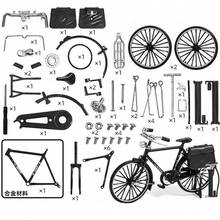 نموذج دراجة هوائية قديمة مصنوعة يدويًا، لعبة تجميع رجعية من ثمانينيات القرن الماضي، ديكور مكتبي، هدية عيد ميلاد، هدية رأس السنة الجديدة، مركبة