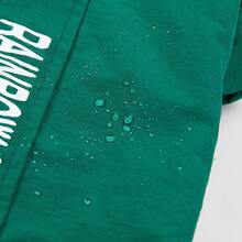 25厘米山地风四脚外套，宠物服装，猫咪套装，动物四脚抓绒外套，保暖服，秋冬新款，加厚卡通服装，韩版可爱动物休闲保暖服，宠物服装，泰迪熊服装，小型犬服装，带牵引绳扣，遛狗服装，抓绒内里保暖 - 軍綠色 - 查看 3