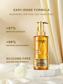 L'Oreal 欧莱雅 Elvive 滋养亮泽洗发露，400毫升 - 13.53 液体盎司 - SHAMPOO 440ML - 查看 4