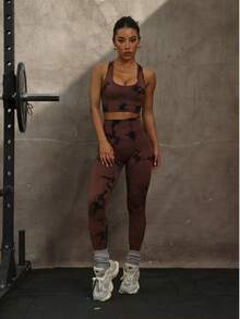 UONNOU Two Pieces Women's Sports Bra And Leggings With Seamless Tie-Dye Back Design, Featuring Lift, Shock Absorption And Hip-Lifting Effects, For Outdoor, Yoga And Daily Wear, All-Season Use. - Brown - View 5