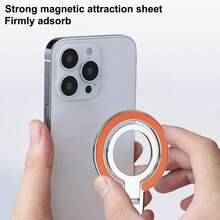 1 قطعة حامل خاتم للأصبع فائق النحافة بتصميم لاصق ذاتي، شعور مستدير، حامل هاتف محمول قابل للطي. قطعة مغناطيسية على شكل حرف C يمكن استخدامها مع الملحقات المغناطيسية، تصميم قابل للطي لا يشغل مساحة، حامل وزينة للهاتف الذكي - متعدد الألوان - مشاهدة 4