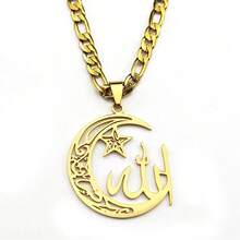 Hollow Crescent Moon Star Islamic Muslim Chain Necklace For Women Men Stainless Steel Gold Color Arabic Jewelry Gift - Star - View 6
