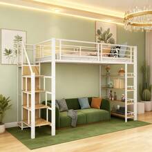 Kids Bed Frames, Headboards & Footboards - White - View 1