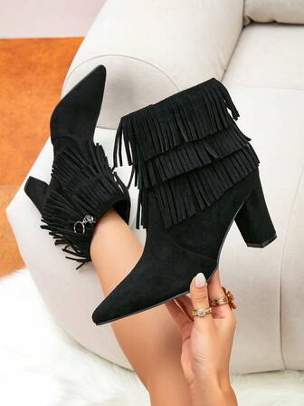1 Pair Solid Color Fashion Fringe High Heel Ankle Boots, Pointed Toe Chunky Heel Stylish Women's Booties For Outdoor Wear, Autumn/Winter