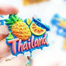 1/2 件树脂风景冰箱贴,泰国普吉岛大皇宫,曼谷,芭堤雅,清迈寺庙,大象,美食,旅游纪念品,家居装饰,办公室卧室柜,有意义的创意礼物,东南亚之旅,大皇宫,卧佛 - 彩色 - 查看 11