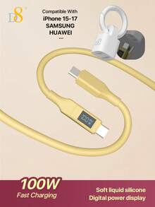 D8 100W 硅胶数字显示 USB-C 数据线 | 超快充电和数据传输二合一 | 数字屏幕实时显示充电状态和功率 | 柔软硅胶材质，抗紫外线，耐磨损，3 英尺长，适合家庭/办公室使用 | 兼容 17/16/15 Pro Max/Air、iPad Pro/Air/Mini | 也兼容三星 S24/S23/S22、14/13、Xperia 和所有安卓手机 - 彩色 - 查看 14