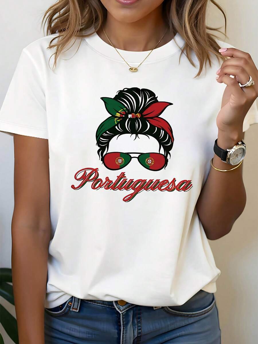 Women's Portuguese Flag & Portugal Lettering Print T-Shirt - Casual Crew Neck Short Sleeve Top With Portuguese Flag Colors (Green, Red, Golden) - Lightweight Breathable Fabric For Casual Attire, Portuguese Culture Apparel, Spring Summer Outfits, Portuguese Pride Gift, Medium Stretch Round Neck Tee With Portuguese Flag Motif, Machine Washable For Easy Care, Festive And Casual Style For Women - 白色 - 查看 1