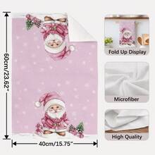MEMNUN 2pcs Christmas Santa Claus Gift Box Illustration Printed Kitchen Towels, 15.75*23.62in (40*60cm) Super Soft Absorbent Microfiber Dish Towels, Hand Towels, Dish Cloths, Christmas Decor, Home Decor, Kitchen Decor, Cooking Baking Tea Towels, Cleaning Supplies, Suitable For Restaurant, Kitchen, Christmas Holiday Decoration And Gifts, All Season