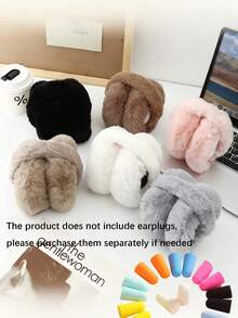 5/1件装冬季保暖耳罩，仿兔毛材质，保暖隔热内衬，可折叠，防风保暖，冬季配件，非常适合作为生日礼物、圣诞礼物、家居装饰、室内装饰、派对聚会、户外旅行保暖御寒，是家居装饰派对和圣诞礼物的完美之选。圣诞装饰，圣诞节，圣诞家居装饰，圣诞家居装饰 - 彩色 - 查看 8