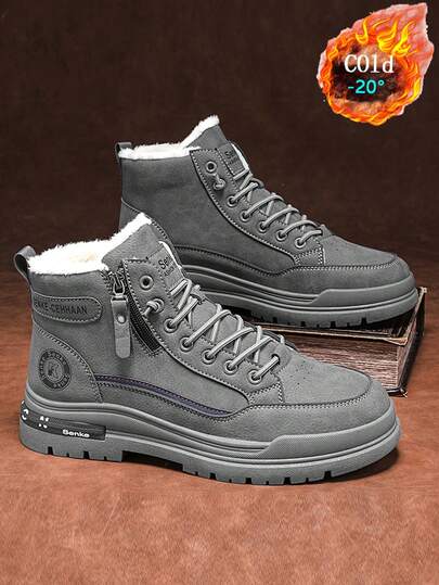 Herrskor i högt läder, Nya höst-/vinterstilar, Fodrade med värme, Tjock sula, Ökad höjd, Halkfri, Rund tå, Snörning, Dragkedja i sidan, Plusstorlek 46, Herrstövlar, Mid-Calf, Mode, Utomhus, Fest, Gatustil, Herrvandringskängor för utomhusbruk, Läder, Vattentät, Oljebeständig, Herrskor i läder, Utomhus, Modern, Sport, Herrstövlar med punktering och krosskydd, Ökenstövlar för utomhusbruk, Motorcykelstövlar, Varma pälskängor Lämpliga för -40°C