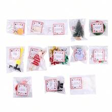 12/24天圣诞精灵魔法礼物降临节日历，万圣节微型创意节日游戏道具，DIY圣诞惊喜礼物 - 彩色 - 查看 3