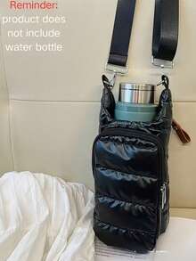 Portable Insulated Crossbody Water Bottle Holder Sleeve, Protective Case, Thermal Cover, Dual Zipper, Scratch-Resistant, Shock-Proof, Leak-Proof, Insulated, Fits Water Bottle, Cosmetics, Phone, Earphones, Keys, Cables, Suitable For Office Workers - Multicolor - View 9