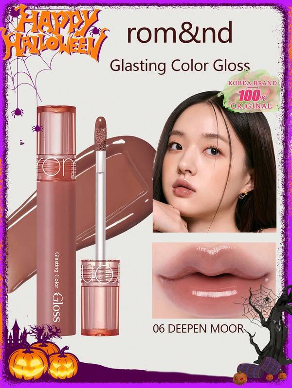 Rom&nd Brillo de larga duración Romand #06 DEEPEN MOOR, alta viscosidad, acabado de vidrio que realza los labios, película vítrea, brillo con aspecto húmedo, gelatina acuosa, 6H de hidratación, fórmula vegana, tamaño de bolsillo, labios de cristal de belleza coreana, brillo listo para la fotografía, rescate para labios secos, maquillaje coreano