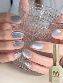 15毫升磁性猫眼凝胶指甲油 – 冰蓝色闪光凝胶，玻璃效果可卸UV/LED DIY及沙龙美甲 - 藍色 - 查看 4