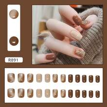 Brown Gradient Glitter Short European Square Nail Art, Elegant, Fashionable, Girlish, And Gentle. 24 Removable Nail Tips. - 1 - Xem 7