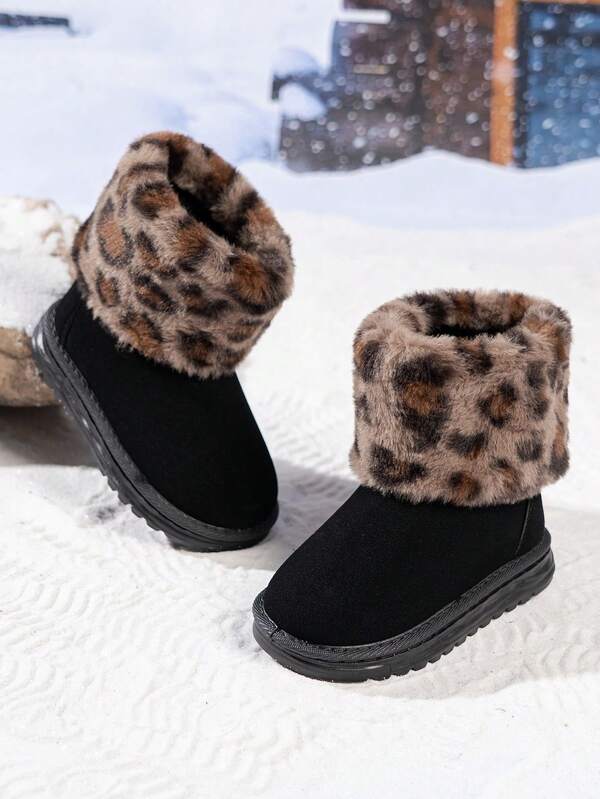 1 Pair Kids Winter New Short Boots, Boys Popular Warm Snow Boots, Girls Fashion Versatile Thermal Lined Thick Boots