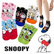 SNOOPY 史努比 1/3/5/8/10 双装 史努比印花浅色袜子 可爱卡通袜子 史努比男女款创意卡通图案 时尚百搭 柔软舒适袜子