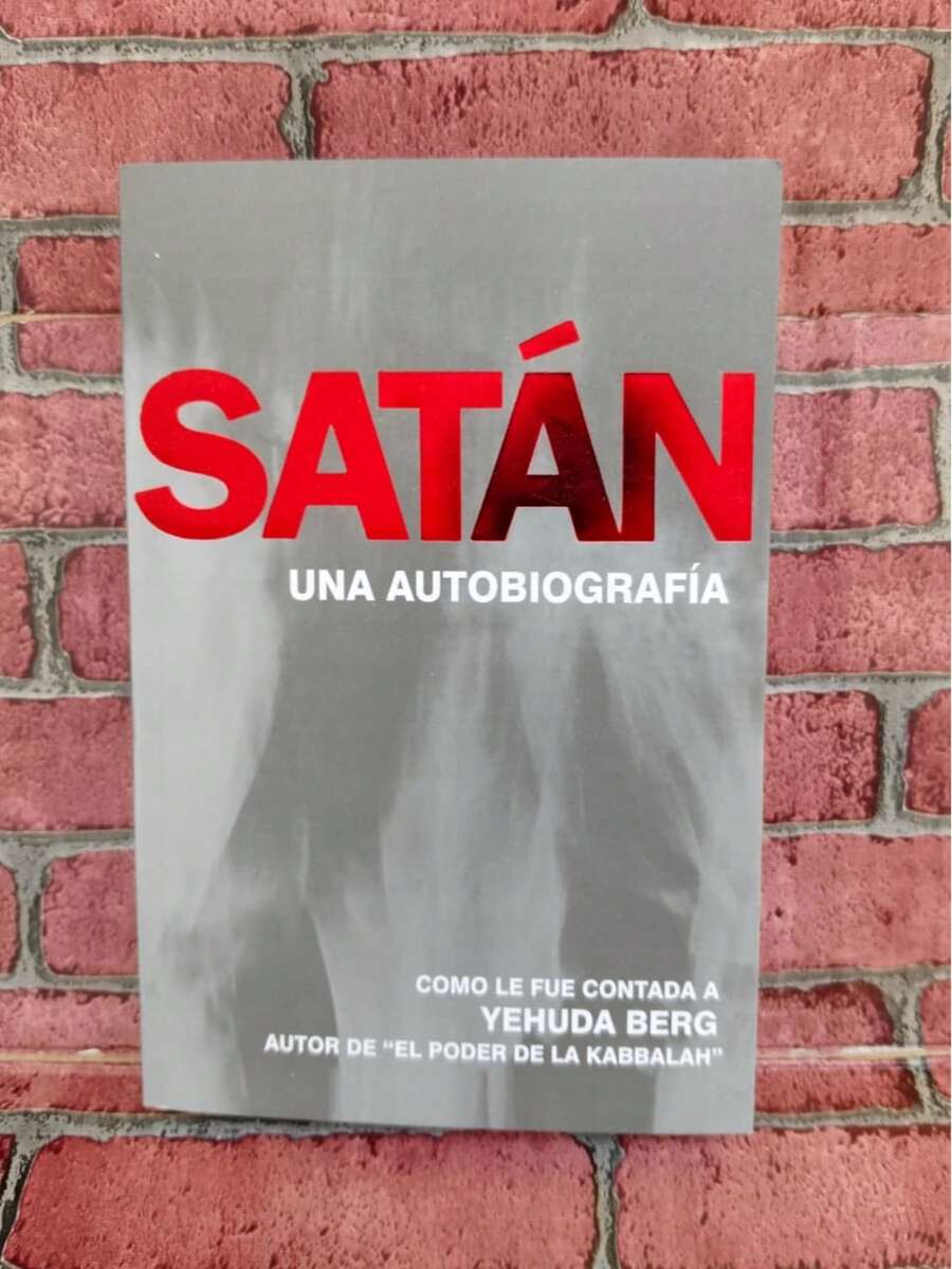 History - Single Book - View 1