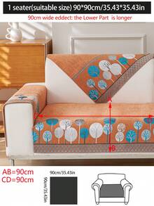 1 Stück Sofakissenbezug für alle Jahreszeiten, moderner minimalistischer rutschfester Sofasitzschutz, staubdicht und waschbar, weich und farbecht, tierfreundlich, passend für L-förmige und 1/2/3/4-Sitzer-Sofas für Schlafzimmer, Büro, Wohnzimmer - Orange - Übersicht 19