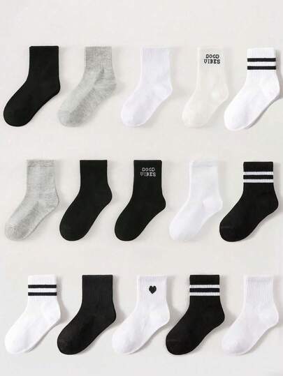 4/8/12 pares de meias infantis, meias esportivas casuais listradas de cor sólida, moda minimalista e versátil, meias de malha macia e respirável, adequadas para uso diário, presentes, volta às aulas