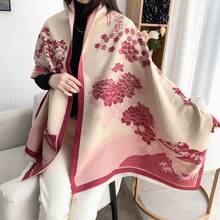 1pc Women's Scarves Cashmere Feel Color Long Shawl Scarf Tassel Printed Pattern Keep Warm Silky Soft Wool Fashion Large Shawls And Wraps For Autumn Winter Daily Life Evening Dresses Travel Office Winter Wedding And Gift
