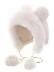 New Ladies Cute Fluffy Tassel Ball Pom Pom Design Bucket Hat With Kitten Ears Lei Feng Hat, Warm Outdoor Casual Cute Hat